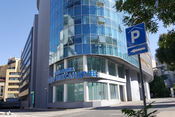 Elsa Hotel Skopje